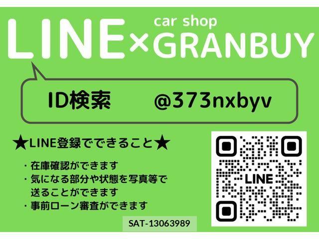 Mitsubishi DELICA 2011-08 6671163-19