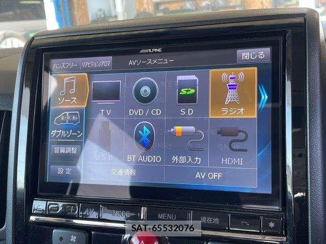 Mitsubishi DELICA 2018-09 6671157-5