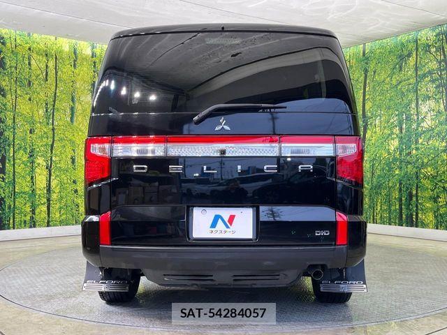 Mitsubishi DELICA 2021-10 6671141-15