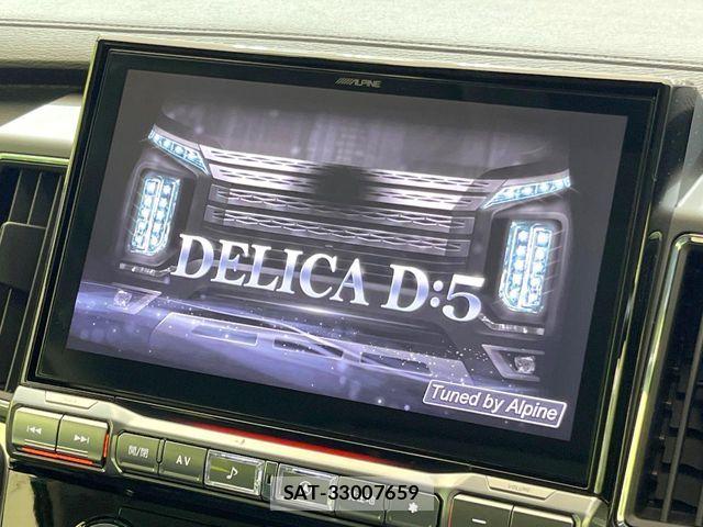 Mitsubishi DELICA 2022-02 6671146-2