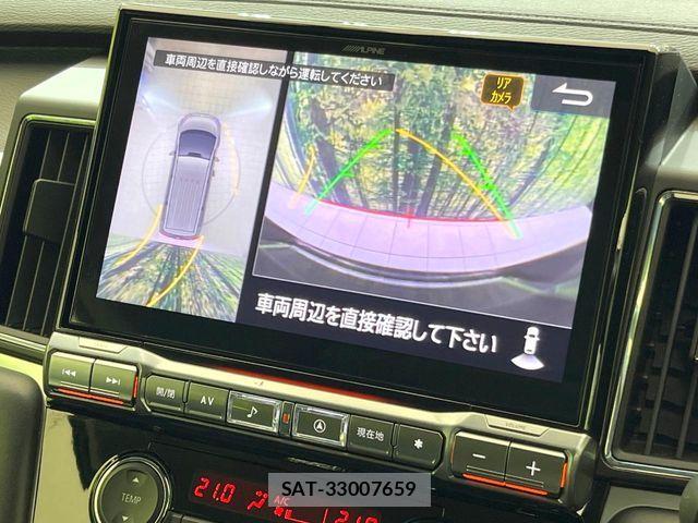 Mitsubishi DELICA 2022-02 6671146-3