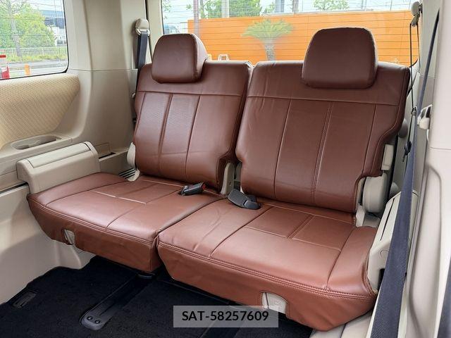 Mitsubishi DELICA 2011-06 6675708-11