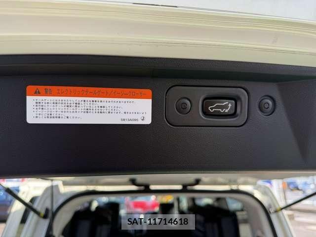 Mitsubishi DELICA 2021-09 6675700-17