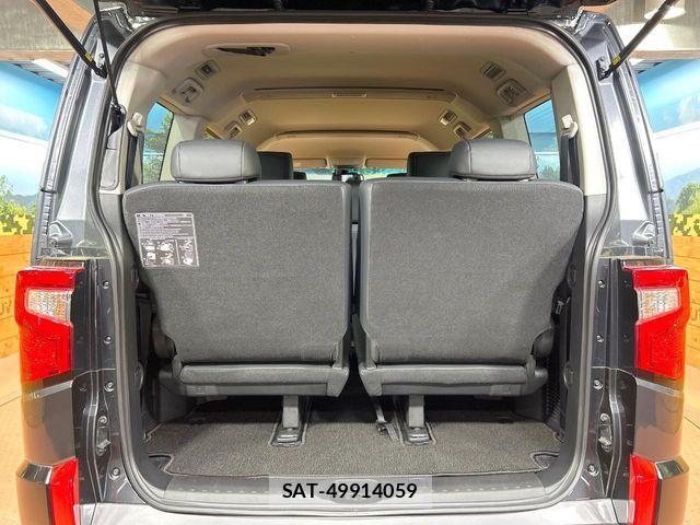 Mitsubishi DELICA 2025-07 6675677-10
