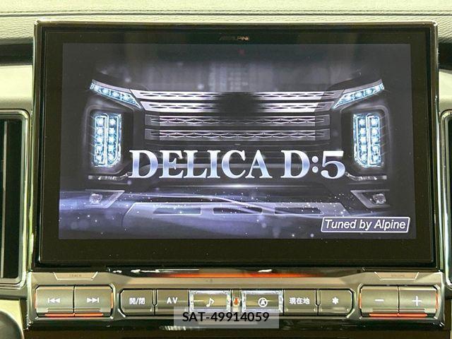 Mitsubishi DELICA 2025-07 6675677-2