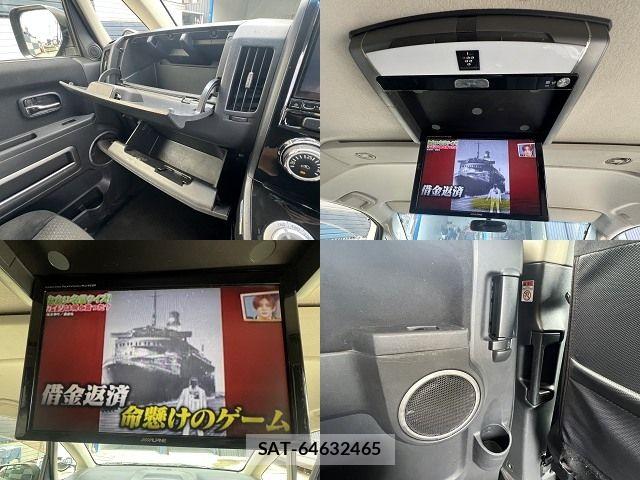 Mitsubishi DELICA 2013-07 6675720-26