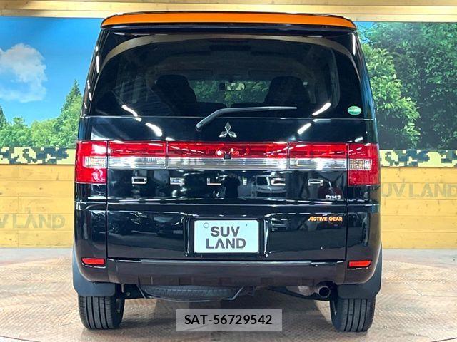 Mitsubishi DELICA 2017-09 6675701-15