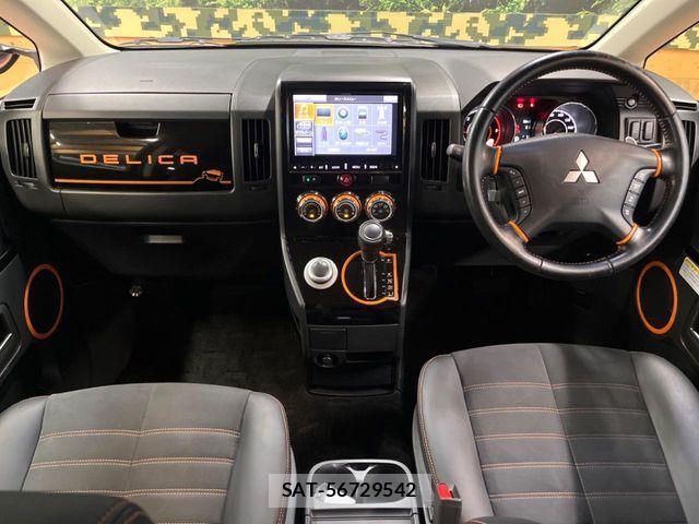 Mitsubishi DELICA 2017-09 6675701-1
