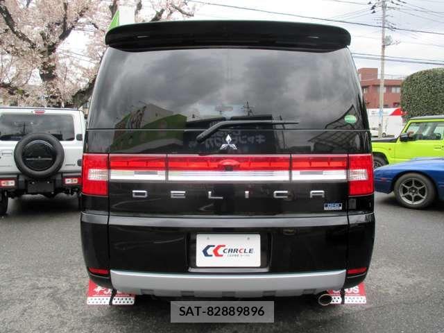 Mitsubishi DELICA 2013-02 6675714-15