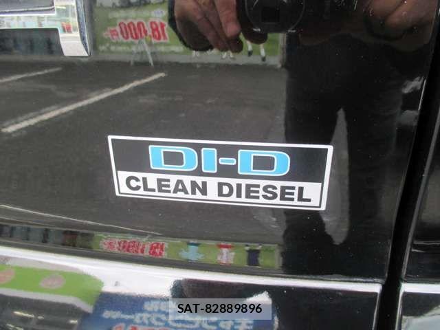 Mitsubishi DELICA 2013-02 6675714-18