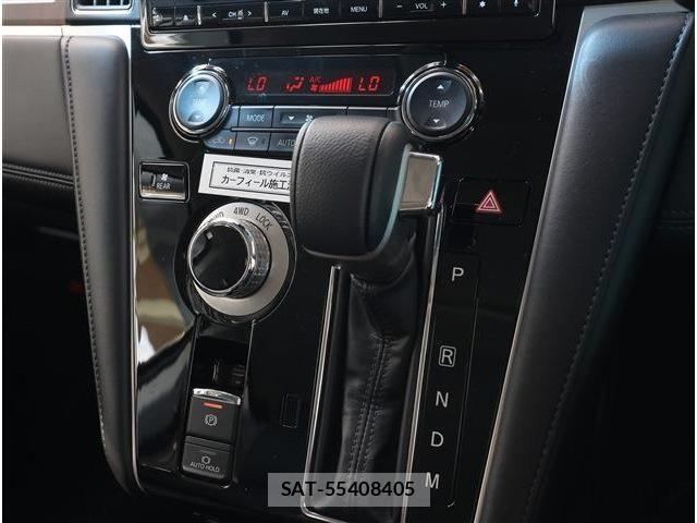 Mitsubishi DELICA 2024-10 6675685-10