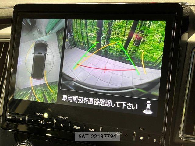 Mitsubishi DELICA 2023-09 6675679-4