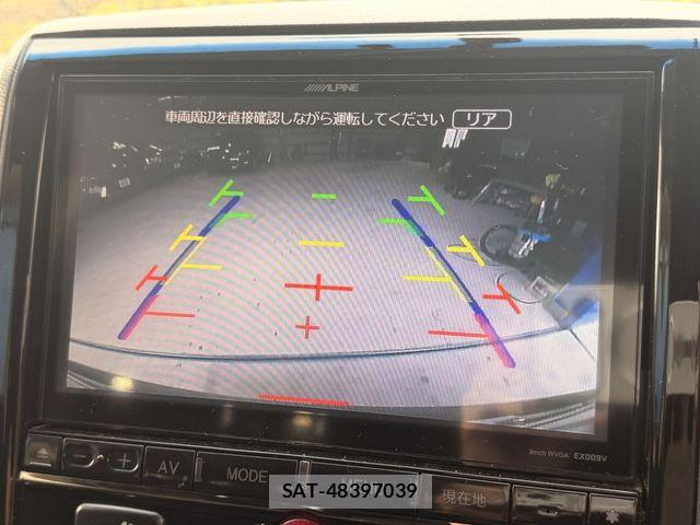 Mitsubishi DELICA 2014-07 6675716-11