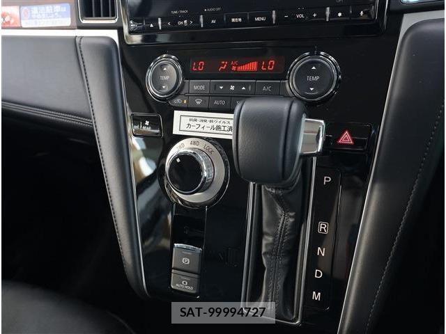 Mitsubishi DELICA 2024-11 6675692-10