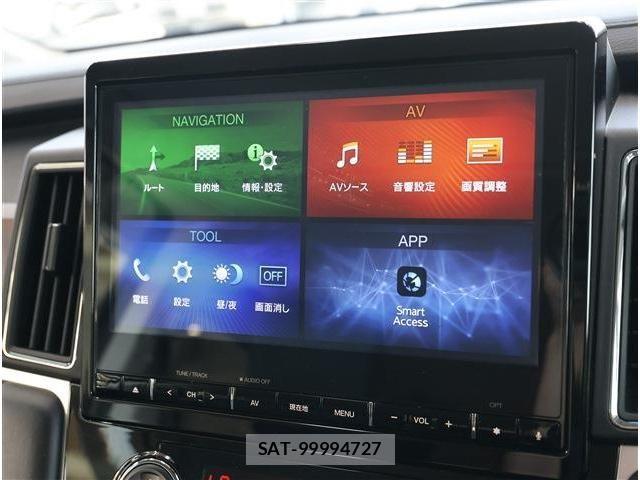 Mitsubishi DELICA 2024-11 6675692-2