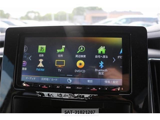 Mitsubishi DELICA 2020-09 6682636-2