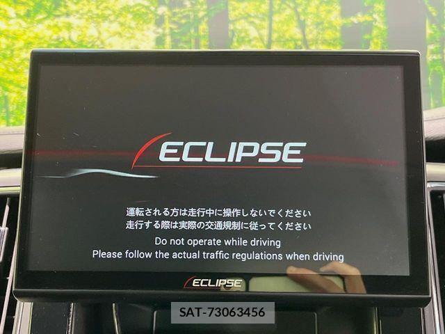 Mitsubishi DELICA 2024-03 6683754-2