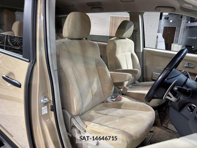 Mitsubishi DELICA 2007-03 6716040-7