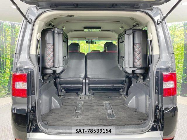 Mitsubishi DELICA 2017-06 6751363-11