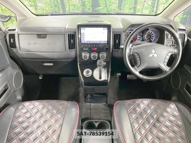 Mitsubishi DELICA 2017-06 6751363-1