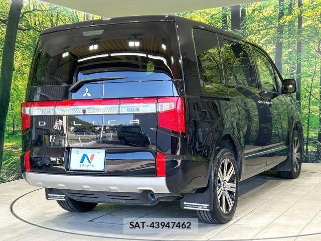 Mitsubishi DELICA 2022-12 6790990-16