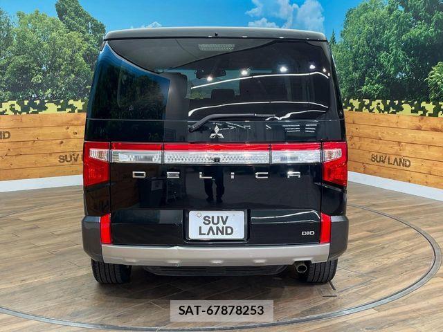 Mitsubishi DELICA 2019-03 6790988-15