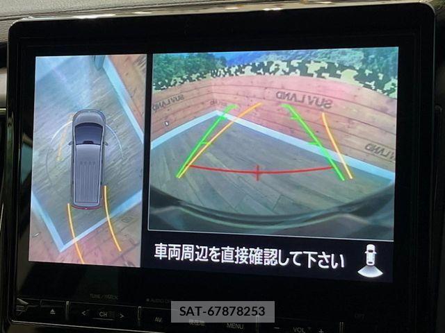 Mitsubishi DELICA 2019-03 6790988-4