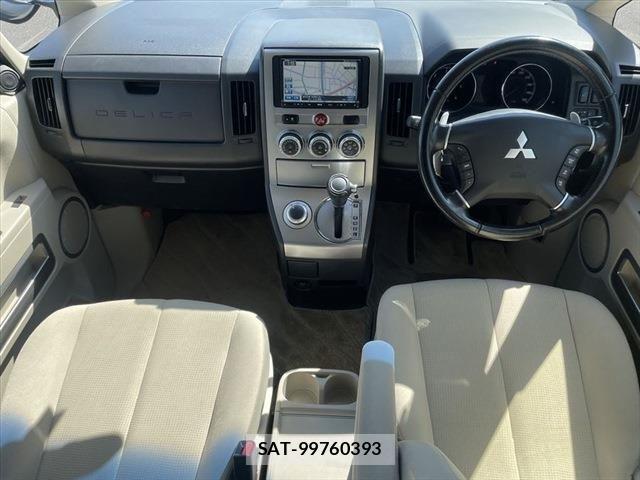 Mitsubishi DELICA 2013-02 6790994-1