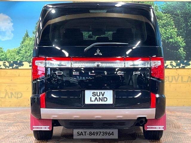 Mitsubishi DELICA 2023-06 6814682-16