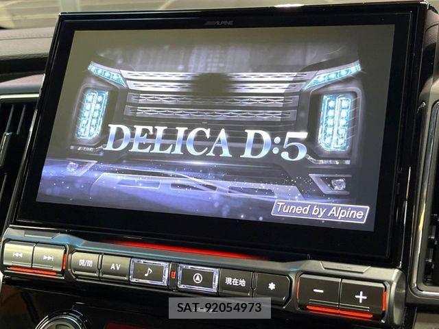 Mitsubishi DELICA 2021-11 6814679-3