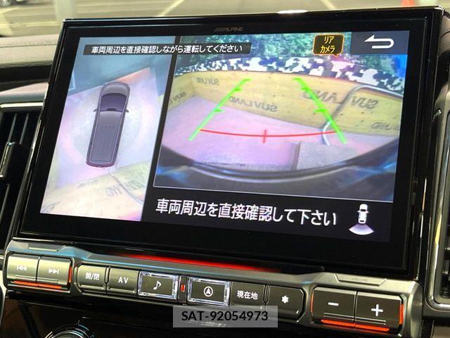 Mitsubishi DELICA 2021-11 6814679-4