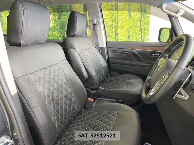 Mitsubishi DELICA 2024-08 6814685-7