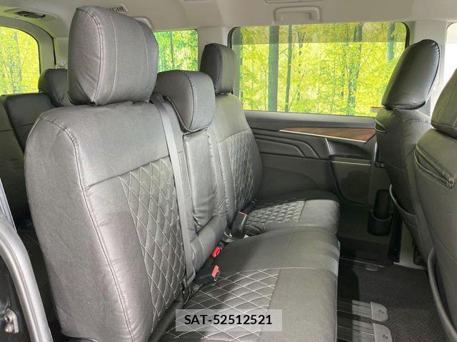 Mitsubishi DELICA 2024-08 6814685-8