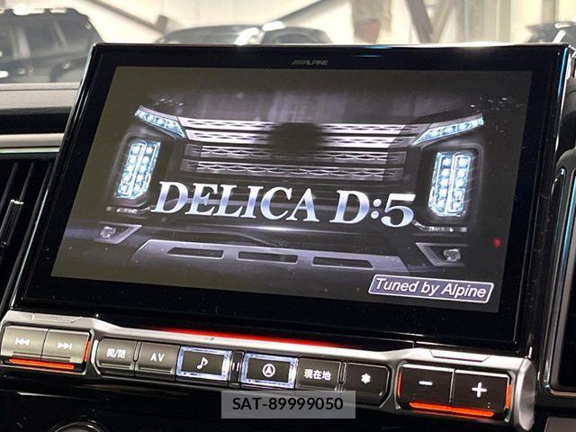 Mitsubishi DELICA 2025-09 6814673-2