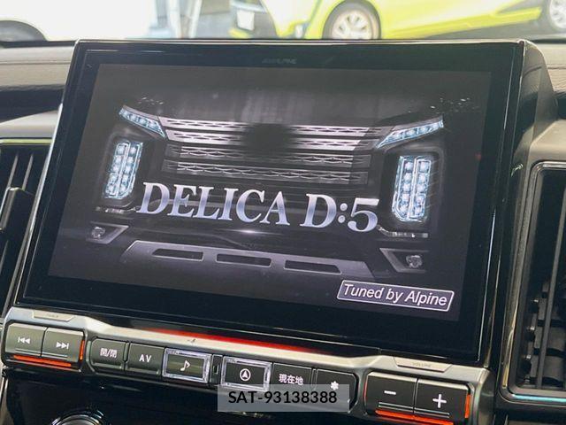 Mitsubishi DELICA 2021-04 6814688-2