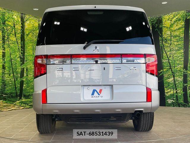 Mitsubishi DELICA 2024-09 6814686-15