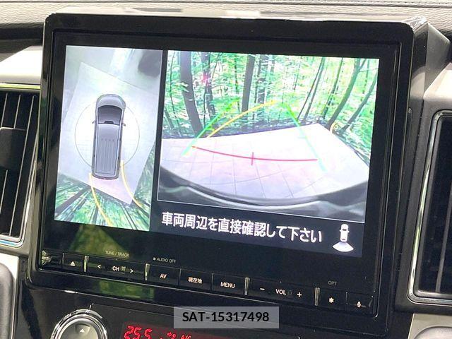 Mitsubishi DELICA 2024-08 6904270-3