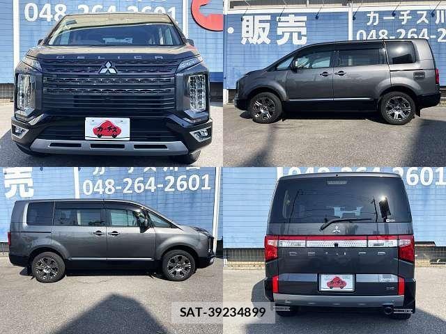 Mitsubishi DELICA 2021-11 6904291-8