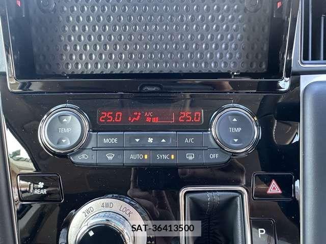 Mitsubishi DELICA 2024-07 6904284-17