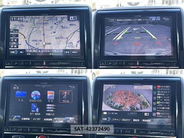 Mitsubishi DELICA 2014-09 6904328-4
