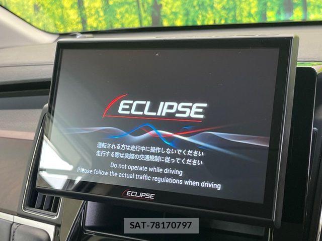 Mitsubishi DELICA 2024-03 6904306-2