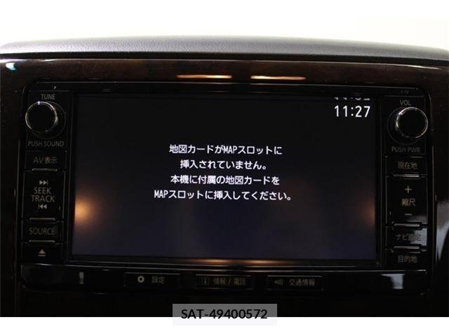 Mitsubishi DELICA 2016-01 6904330-1