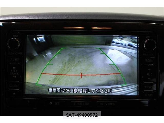 Mitsubishi DELICA 2016-01 6904330-2