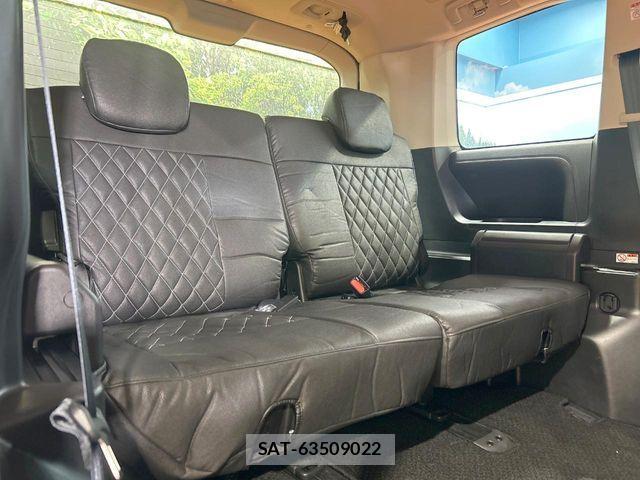Mitsubishi DELICA 2024-08 6904268-10
