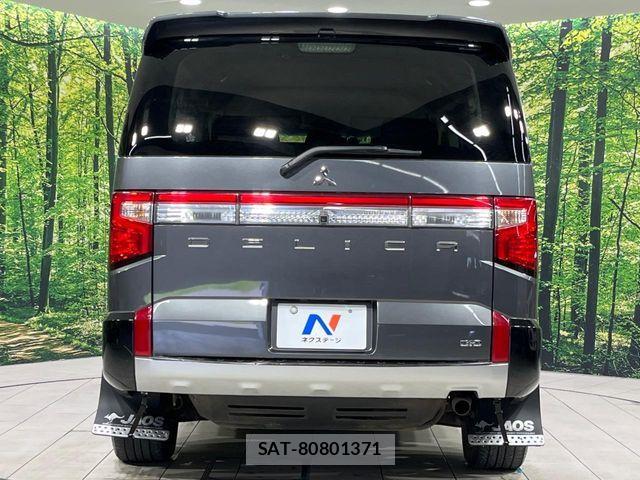 Mitsubishi DELICA 2022-01 6904303-15