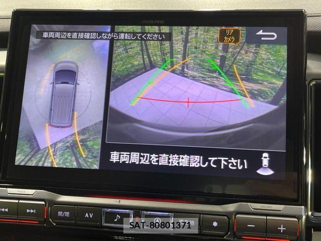 Mitsubishi DELICA 2022-01 6904303-3