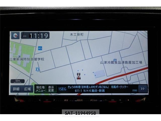 Mitsubishi DELICA 2018-02 6904327-1