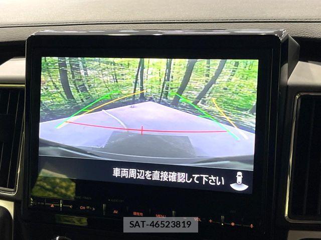 Mitsubishi DELICA 2024-08 6993108-5