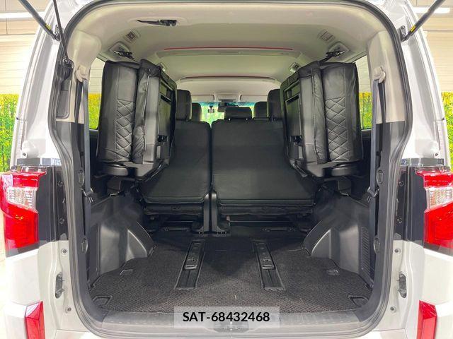 Mitsubishi DELICA 2024-09 6993110-10