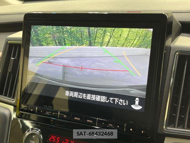 Mitsubishi DELICA 2024-09 6993110-3